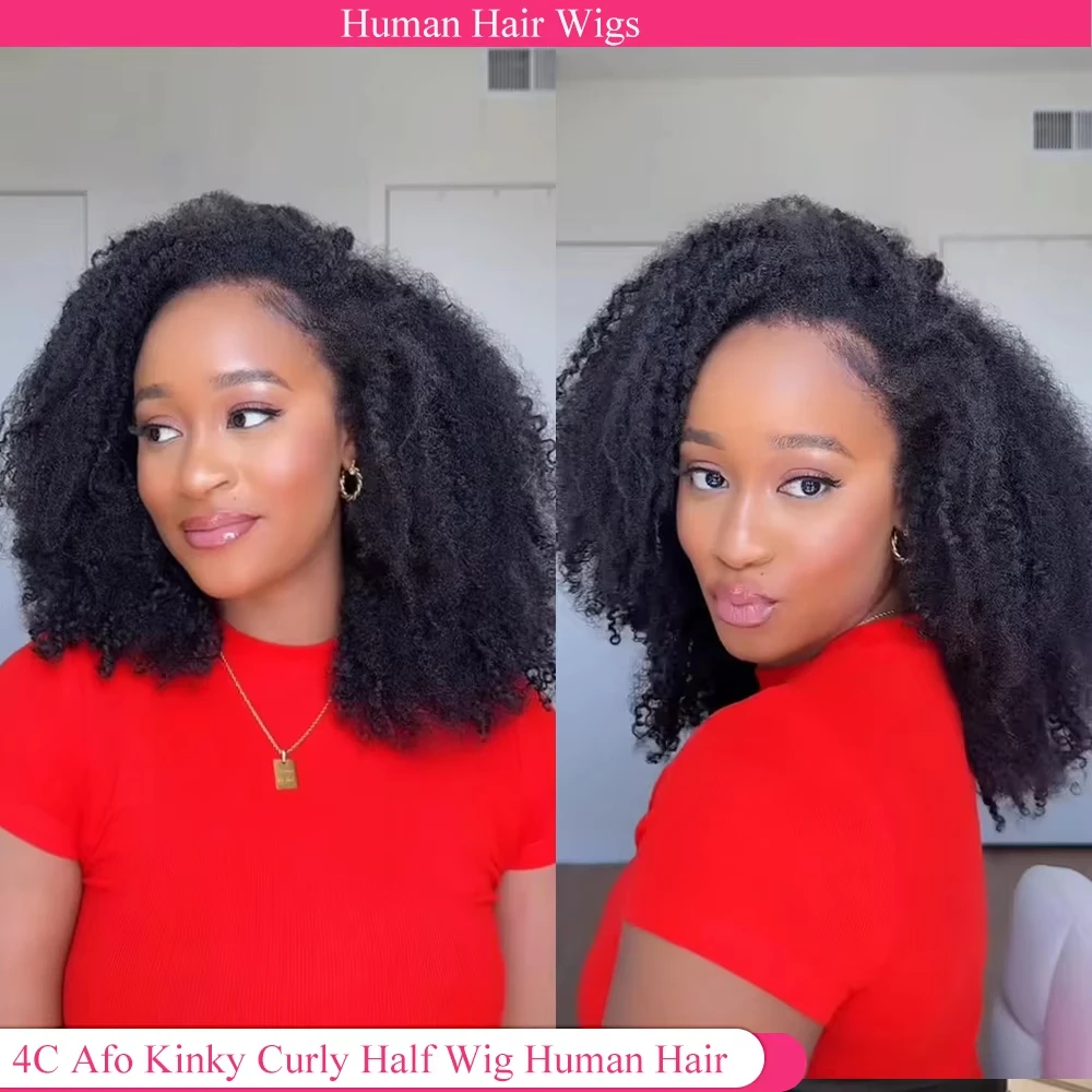 

Kinky Curly 3 In1 Half Wig Adjustable Drawstring Upgrade Hd Lace Deep Wave Hair Wig Seamless Clip Ins Flip Over No Glue