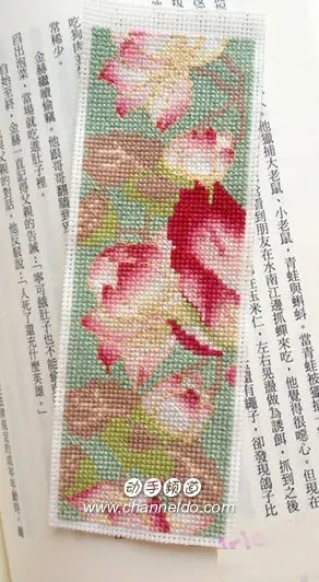 BK013DIY Craft Cross Stitch Bookmark Christmas Plastic Fabric Needlework Embroidery Crafts Counted New Gifts Kit Holiday