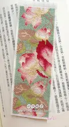 BK013DIY Craft Cross Stitch Bookmark Christmas Plastic Fabric Needlework Embroidery Crafts Counted New  Gifts Kit Holiday