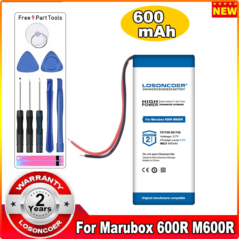 701740 Bataryası: Marubox 600R ve M600r Video Kayıt Cihazları İçin Güvenilir Güç Kaynağı