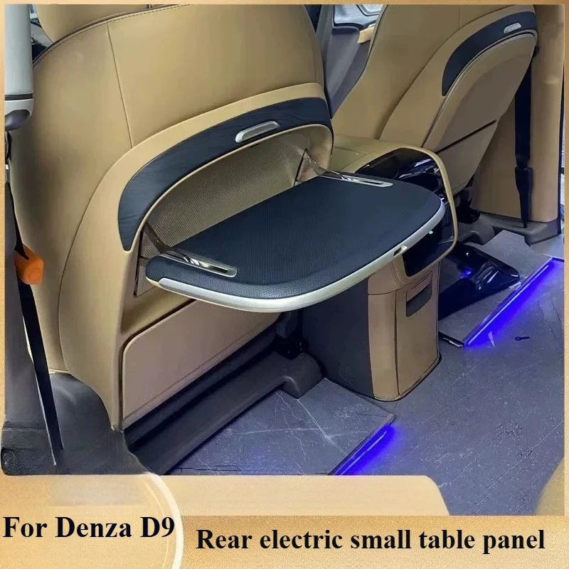 

For Denza D9 Rear Electric Small Table Panel [Wireless Charging+Ambient Light] Interior Modification Accessories