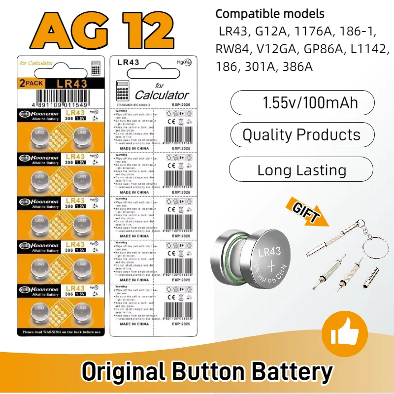top10-200pcs LR43 AG12 100mAh Cell Coin Watches Battery L1142F 386 SR721SW 1.55V Alkaline Button Batteries Suitable For Watch Ce