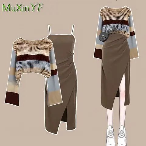 Women Spring Fall New Striped Knit Smock +Sling Skirt Two-piece Suit Korean Elegant Hollowed Out Sweater+sexy Dress Matching Set