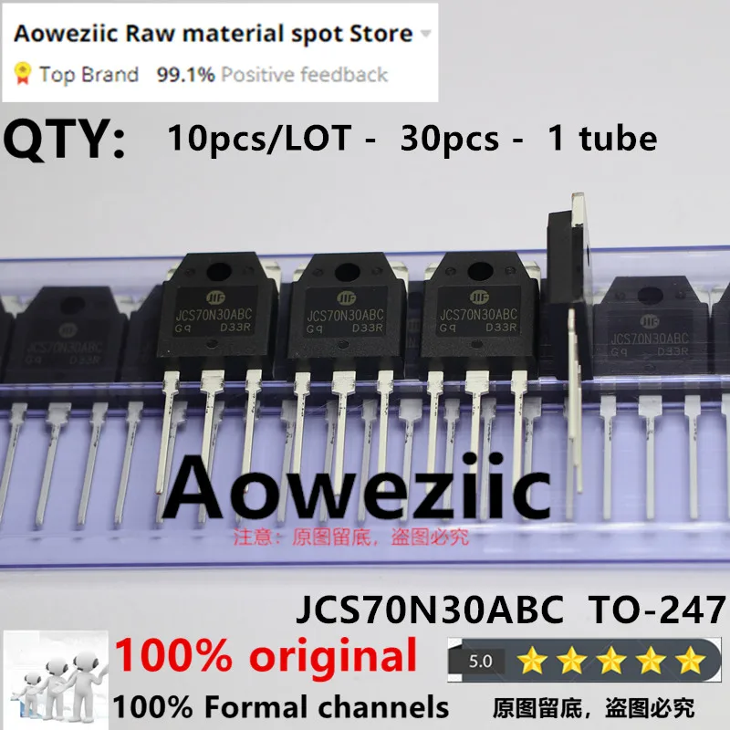 Aoweziic 2023+  100% New  Original  JCS70N30ABC   70N30   TO-247  N-channel  MOS FET  70A 300V