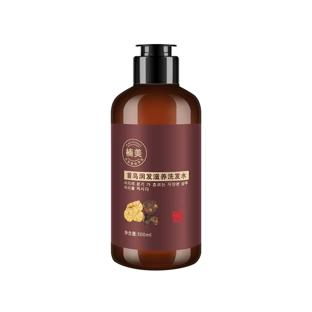 Poligonum-champú de tinte Natural para el cabello, aceite refrescante para el cuidado de los hombres y mujeres, cobertura nutritiva blanca, Control del cabello, H0W6