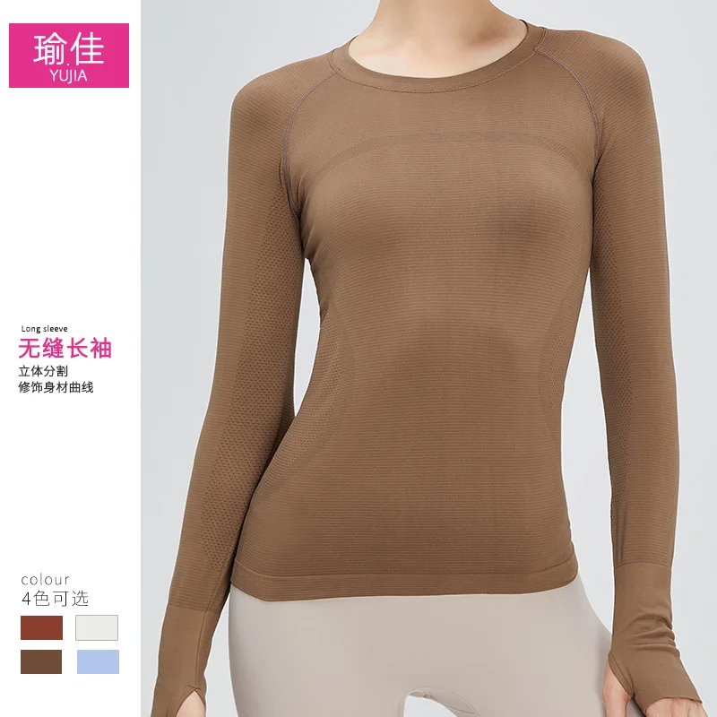 YJ-Autumn and Winter New Yoga Wear Women's Comfortable Nude Feel Seamless Running Fitness Clothes Long-Sleeved Sports Top