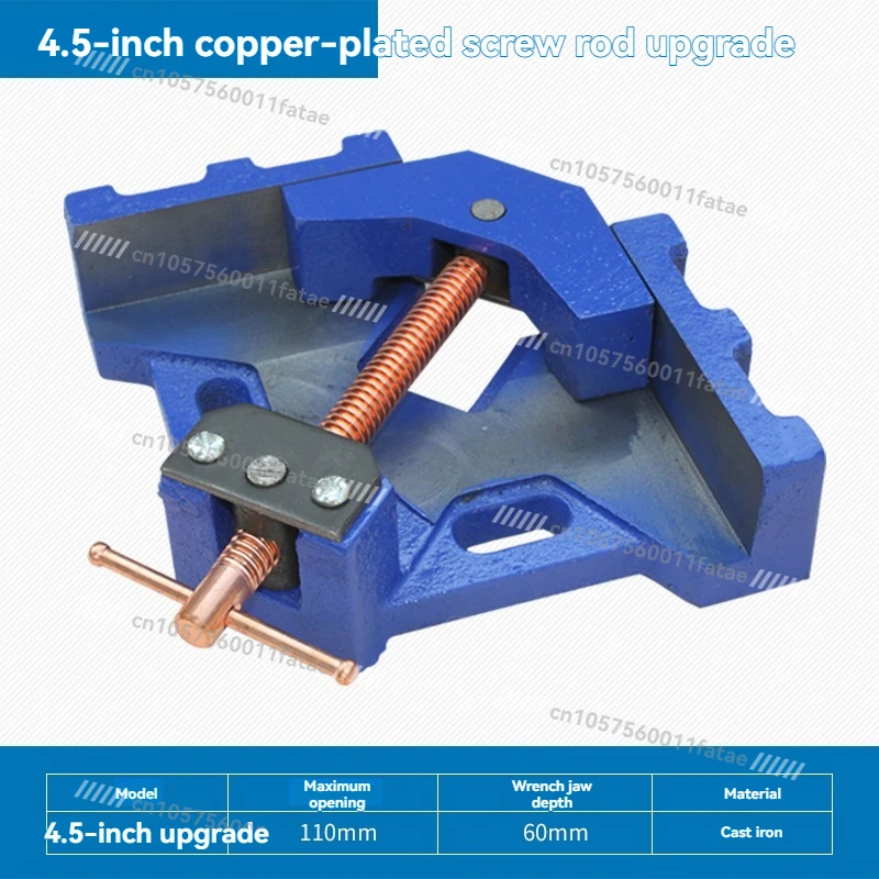 

Precision Heavy-duty Right Angle Clamp Holder，90 Degree Fixture Welding Clamp Table Clamp