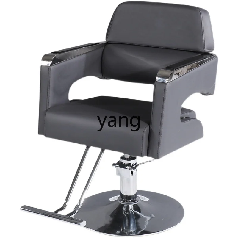 LTT  Reclining Chair Hair Salon Chair Lifting Base Multi-Color Optional Hair Salon Hair Salon Special Stool