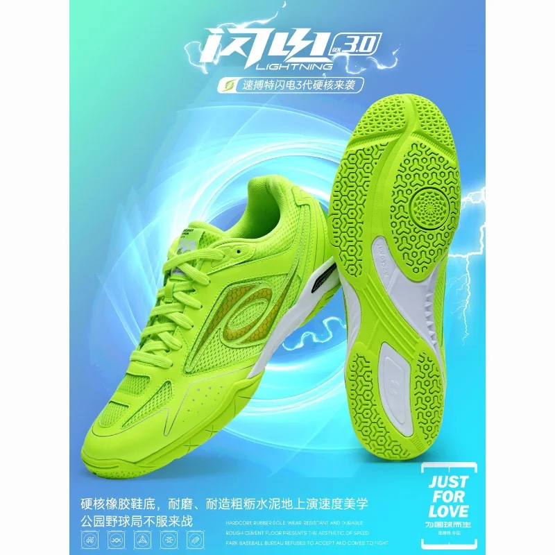 

Professional Couple Competition Table Tennis Shoes Anti Slip and Breathable Badminton Shoes Men Women Training Tennis Shoes