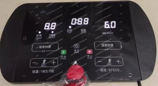 Treadmill controller main board general drive board circuit board, instrument control board