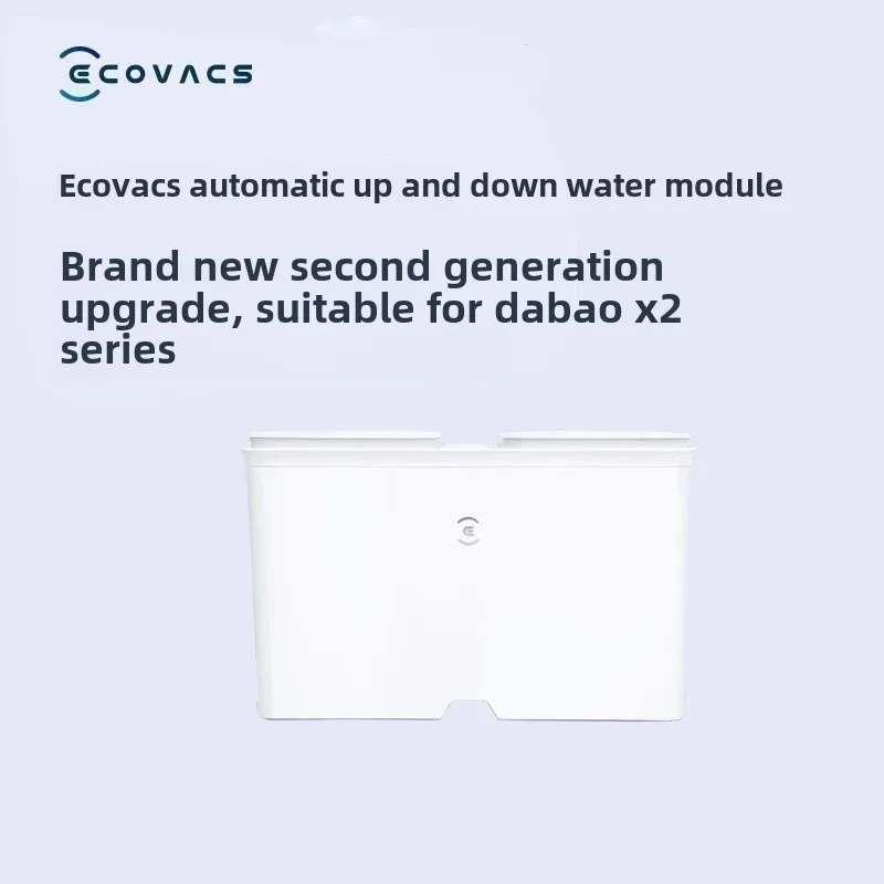 ECOVACS X2 /X2 PRO /X5 PRO/ T30S COMBO Sweeping Robot Automatic Water Supply and Drainage Module Automatic Adding Cleaning Fluid