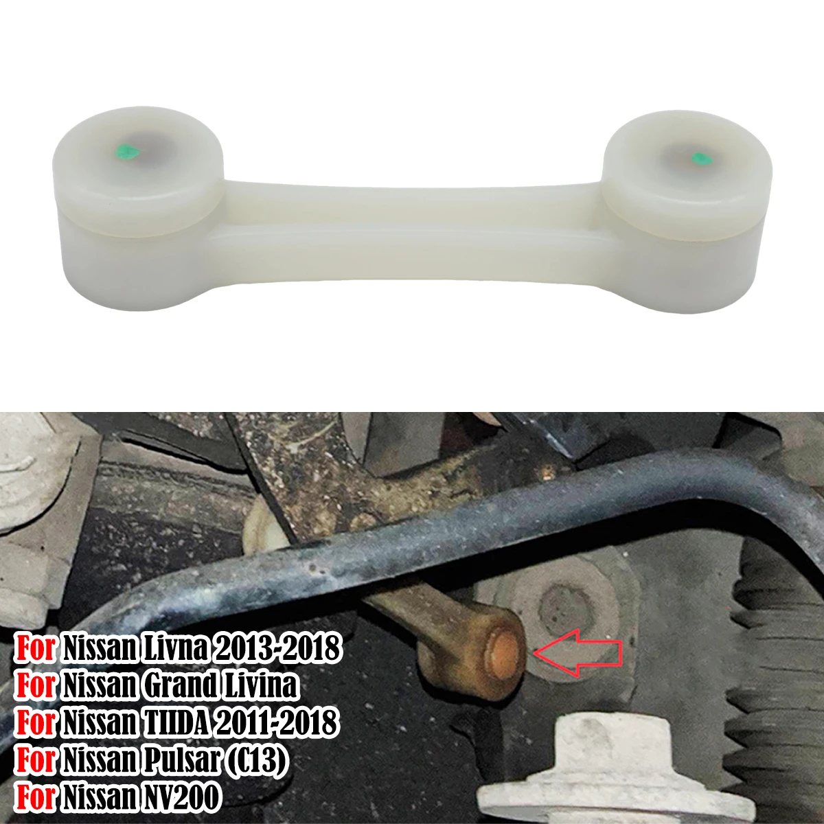 

Gear Link Linkage Selector Rod For Nissan Livna Grand Livina TIIDA Pulsar NV200 Renault Clio IV Transmission Gearbox Connecting