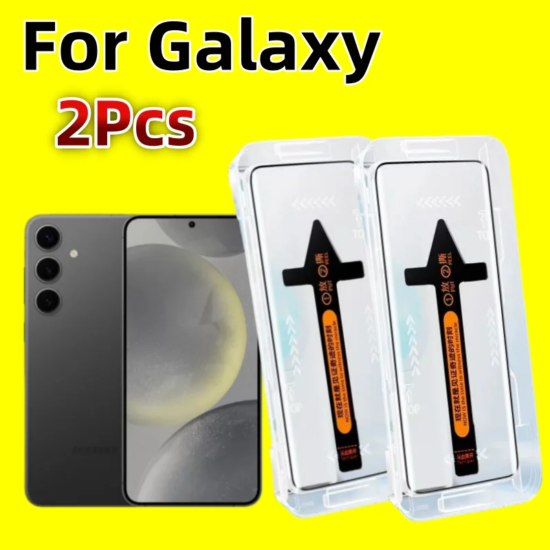 

Защитная пленка из закаленного стекла HD (набор из 2 предметов), совместимая с Samsung Galaxy S24, S23 и S25 Series