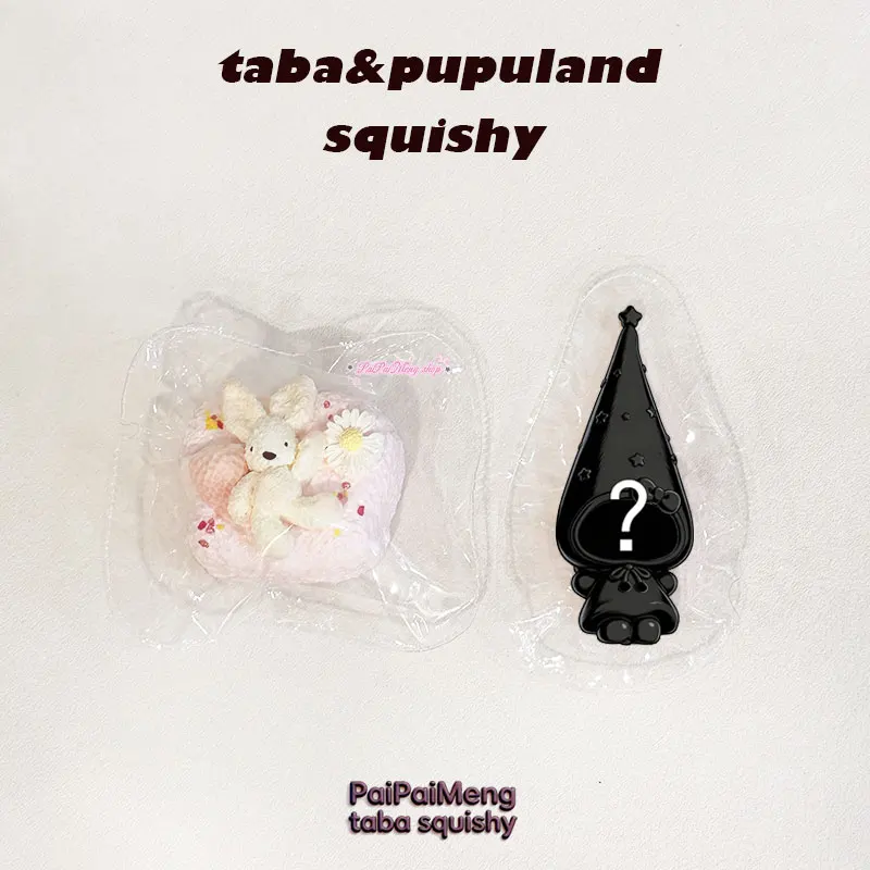 

Blind box 2-in-1 glutinous rice mud texture soft and fluffy squeeze toy, food-grade silicone slow rebound stress relief toy