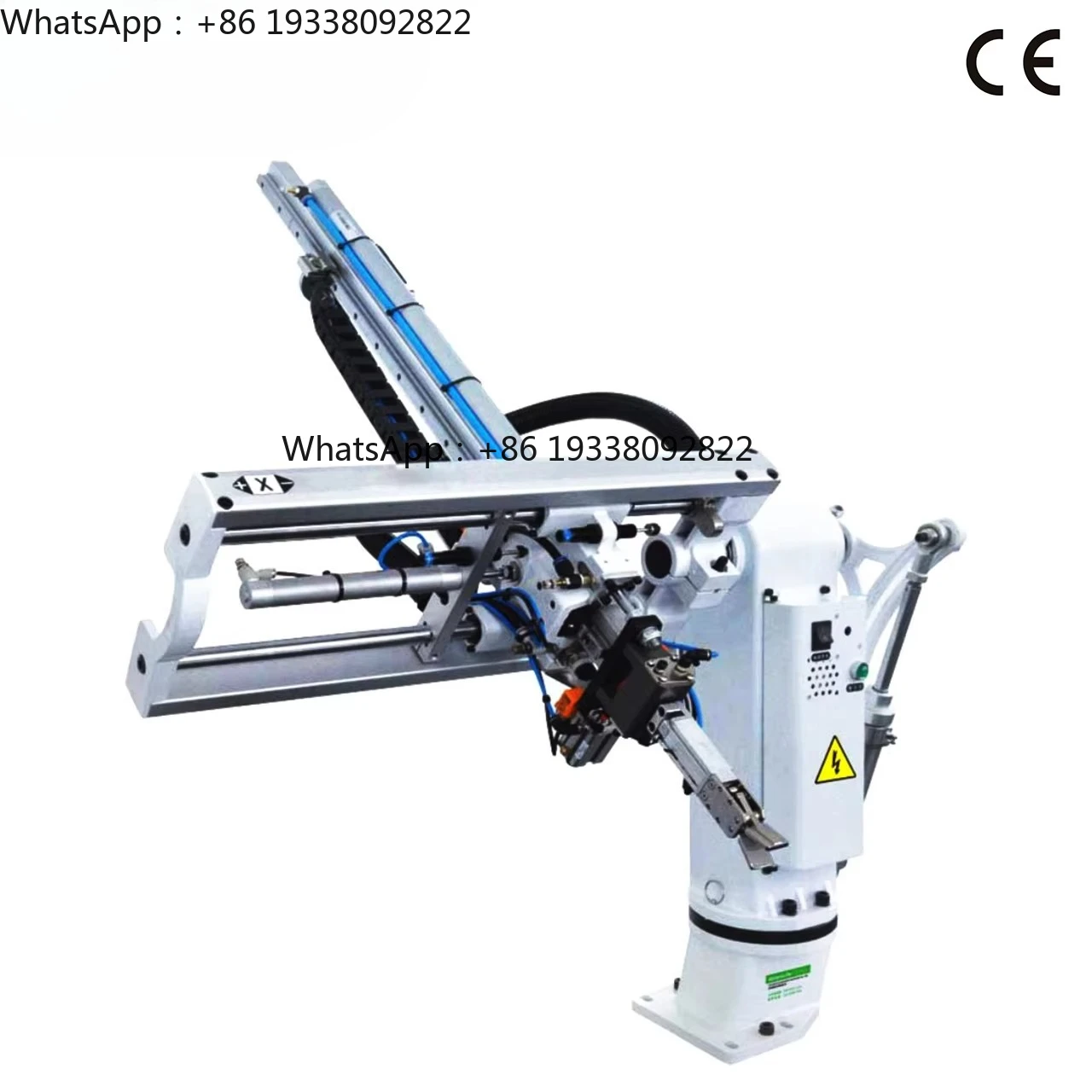 

Swing arm 750 robotic arms for 200T molding machine