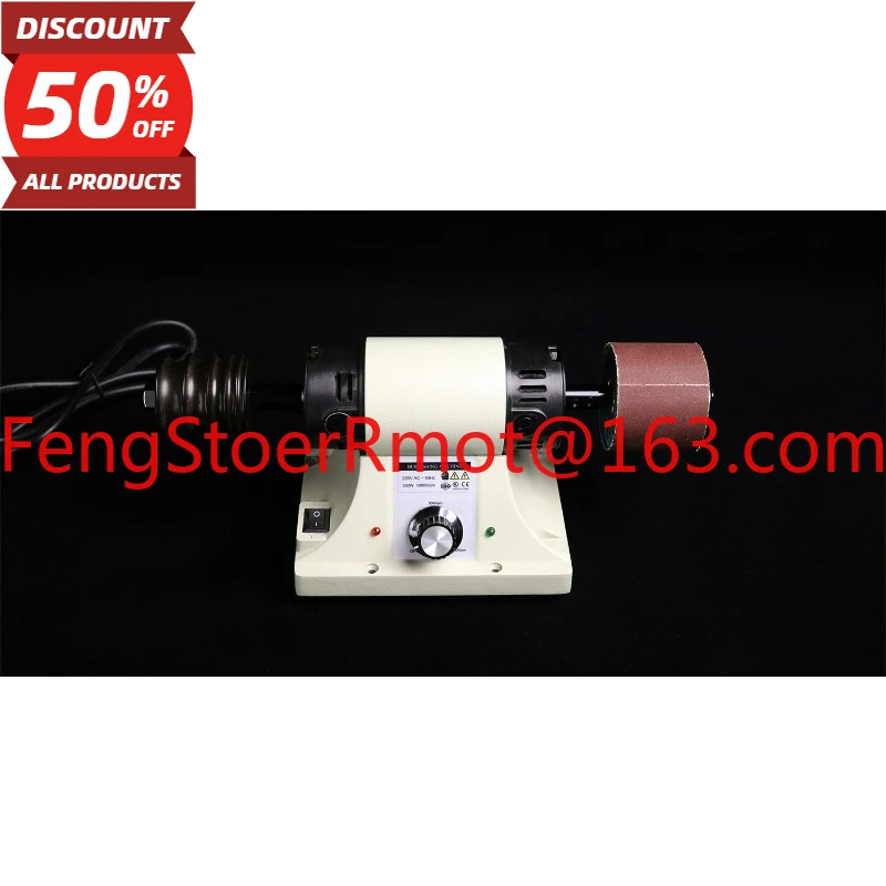 Suitable for leather edge machine vegetable tanned leather belt edging machine