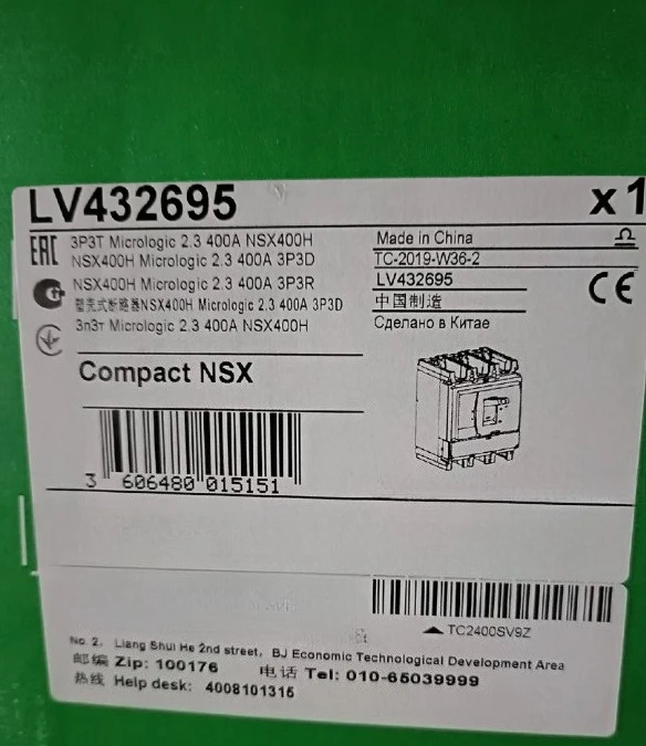 

Brand New Original Circuit Breaker LV432695 new original Fast Delivery