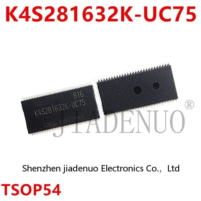 (2-5pcs)100% New K4S281632K-UC75 K4S281632K UC75 TSOP54 chipset