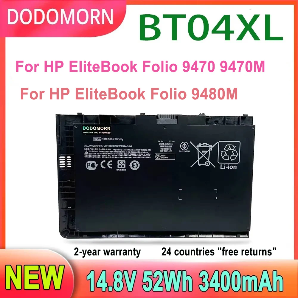 DODOMORN BT04XL Laptop Battery For HP EliteBook Folio 9470 9470M 9480M Series BA06XL  HSTNN-110C 687517-171 High Quality 3400mAh