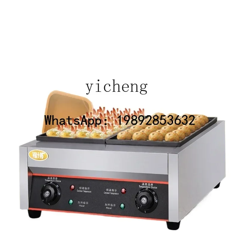 S5  Commercial Two-Plate Electric Heating Fish Ball Stove Double-Plate Octopus Cherry Roasted Octopus Ball Ball Maker