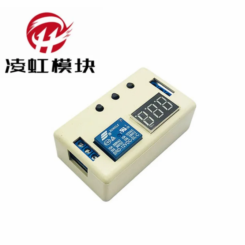 1Road12VRelay Module Adjustable Delay Cycle Timer Snap Action On-Off Switch with Housing