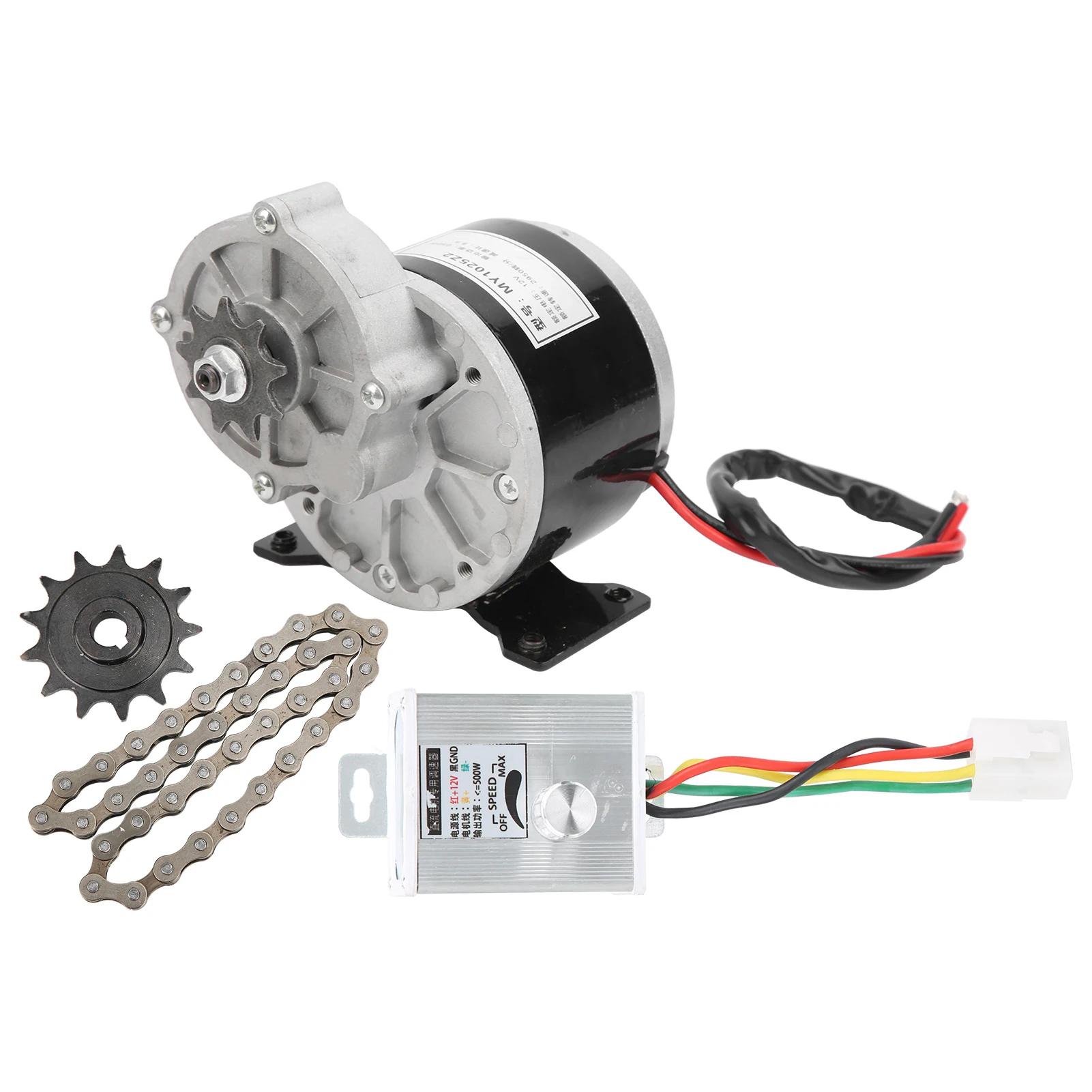 

250W Motor Kit, 12V 250W DC Eletrical Motor Speed Controller Chain Wheel Gear Popcorn Machine Conversion Kit