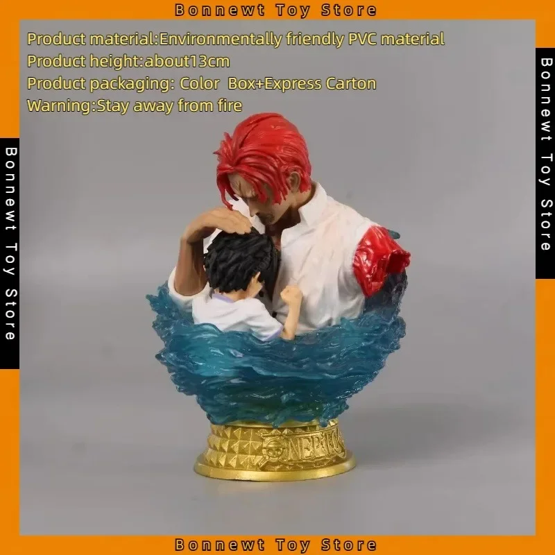 

One Piece Memory Series 001 Broken Arm Red Hair Shanks Childhood Luffy Embrace Bust Figure Model