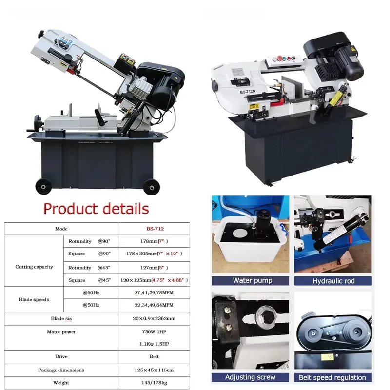 for BS-712 Small Mobile Horizontal Metal Band Saw with Mechanical Tensioning Device and 1.5kW Motor for 0-45 Degree Angle