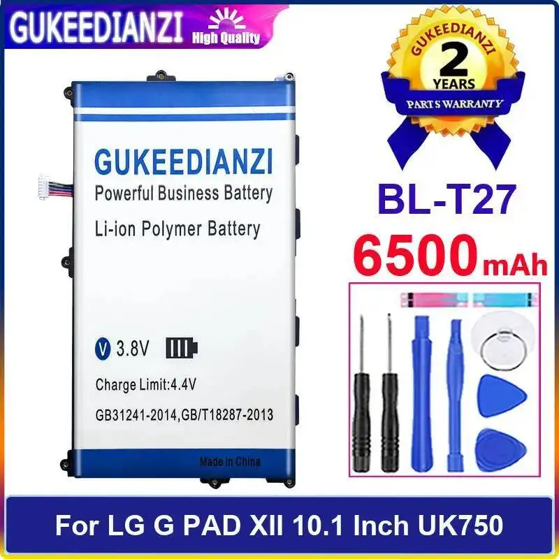 Laptop Battery For … - image