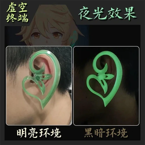 Imagen 2 del producto Genshin Impact auriculares Bluetooth, auriculares Sumeru Cosplay, resina luminosa Akasha Terminal Clips para las orejas, accesorios, joyería