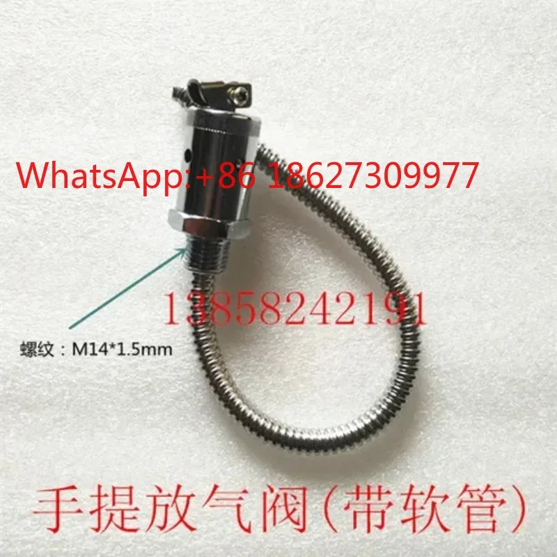 3pcs  LY-B0.018 high-pressure sterilizer safety valve 0.025 disinfection pot vent valve 18L accessory