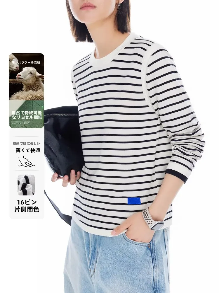 

Cloud Life Evening Breeze Striped Knitwear round Neck Mixed Wool Blend Women's Spring 2026 Casual Loose Fit Soft Knitted Top