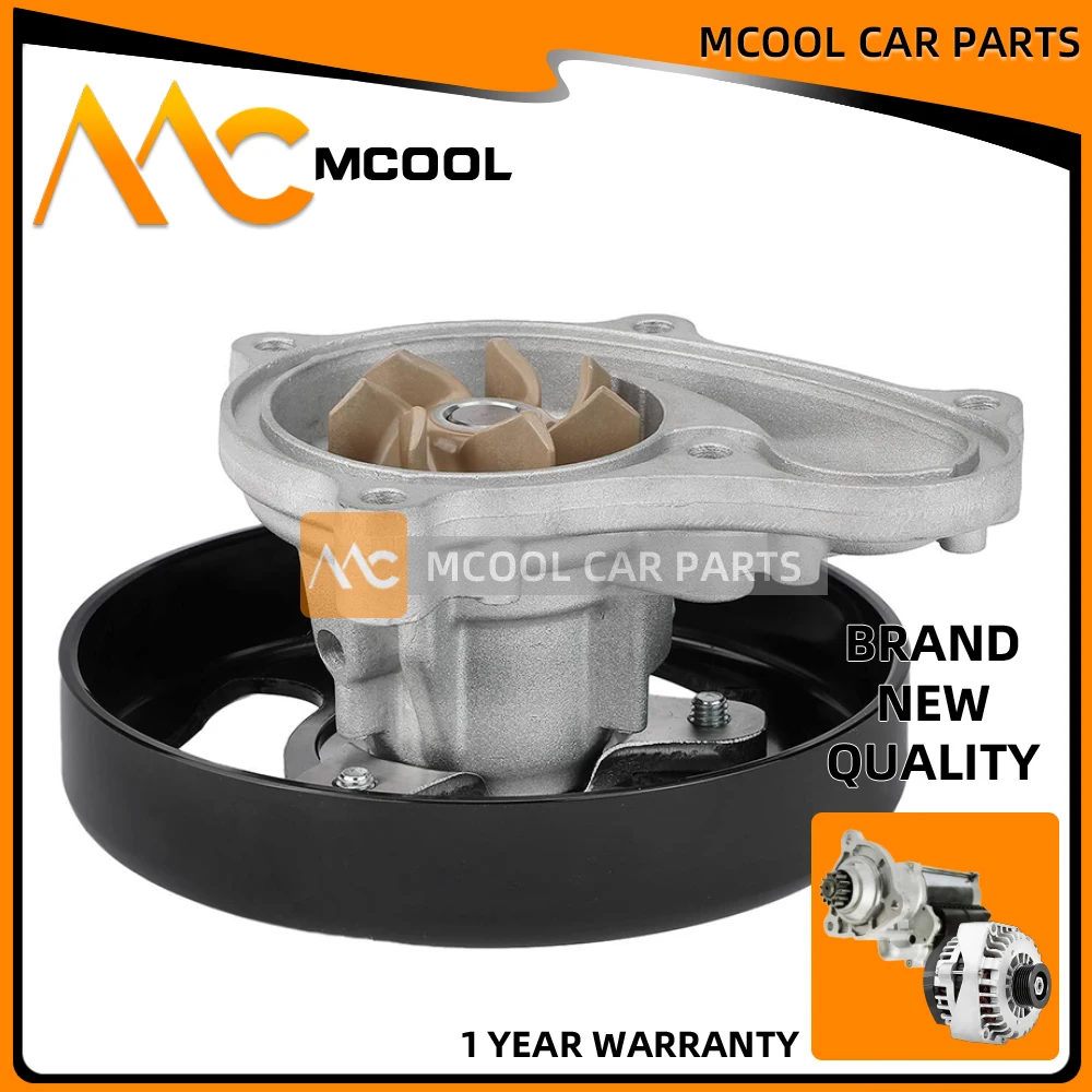 

Водяной насос с шкивом для Honda Civic 2003-2011 1.3L L4 19200RMX003 19200-RMX-003