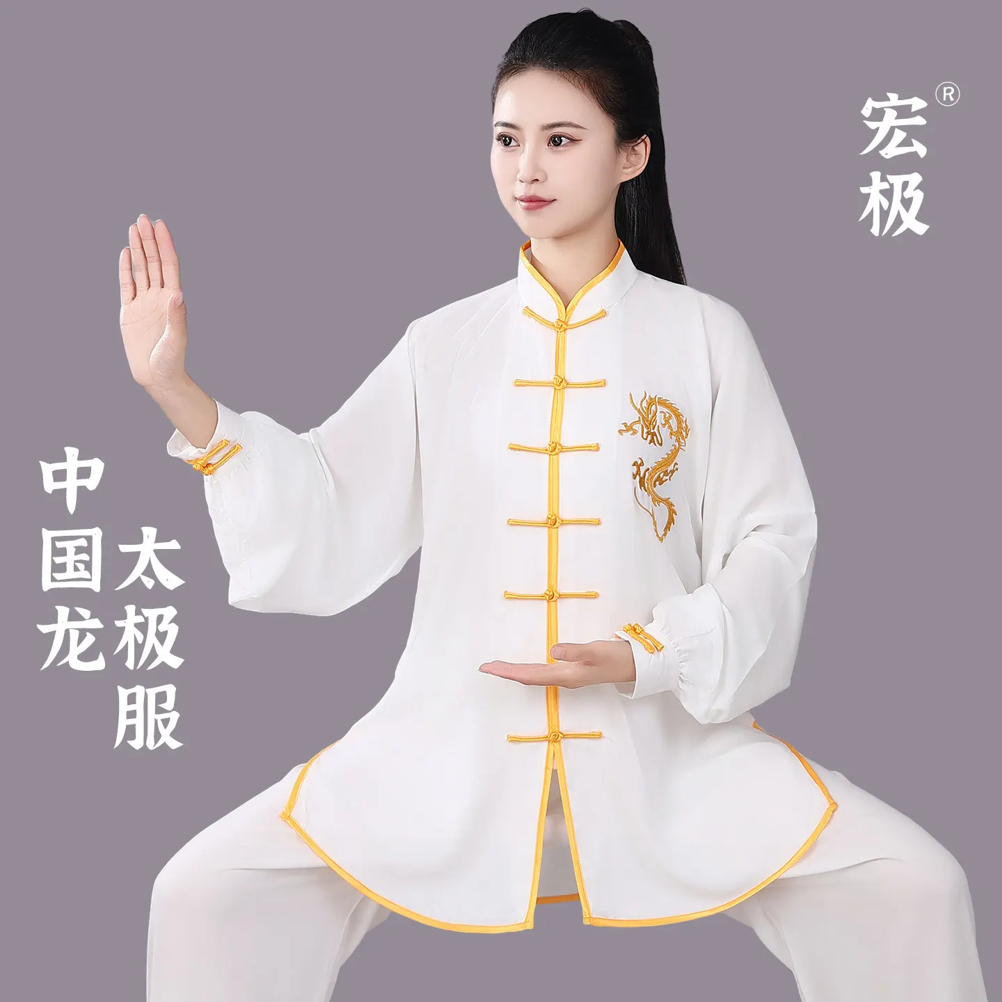unisex-tai-chi-suit-spring-summer-new-arrival-embroidered-cotton-silk-blend-martial-arts-training-wear-chinese-style-senior-adul