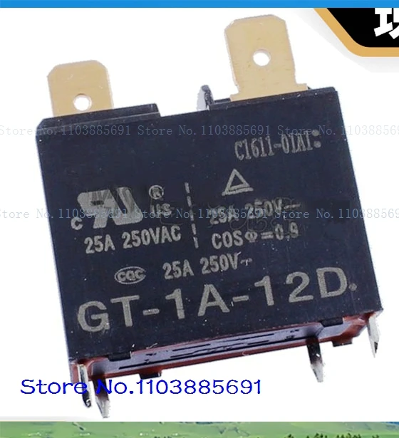 GT-1A-12D GT-1A-12DP 12V 25A