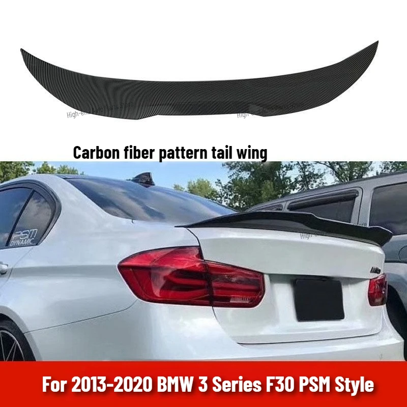 

Для BMW 3 серии F30 PSM 2013-2020 гг., задняя крышка багажника, автомобильный спойлер, крылья, внешние тюнинговые аксессуары, часть автомобильных деталей