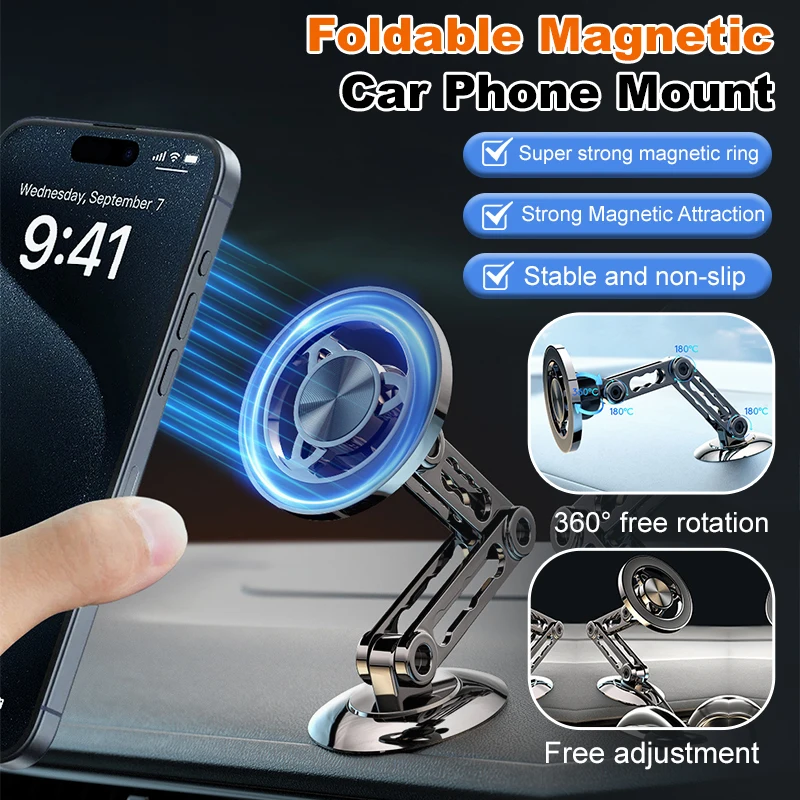 Mini compact car phone holder New super strong magnetic folding folding paste car dashboard anti-shaking navigation support