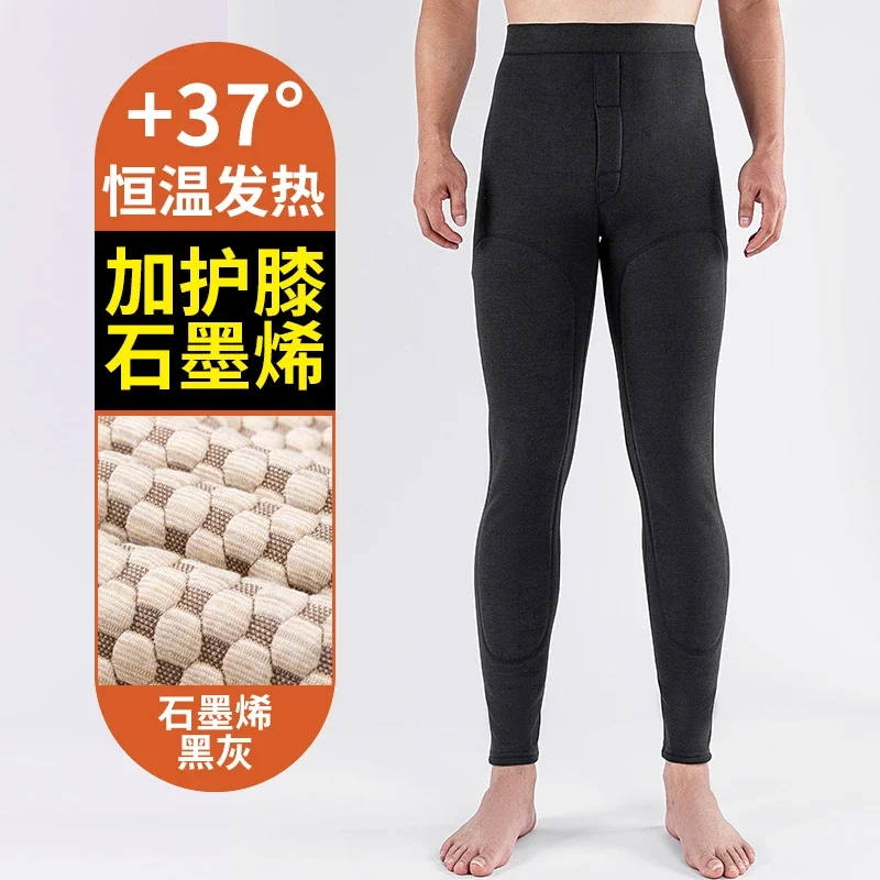 Warm Winter Men Camel Fleece Thermal Pants Thick Knee Pad Thermal Underwear High Waist Liner Trousers