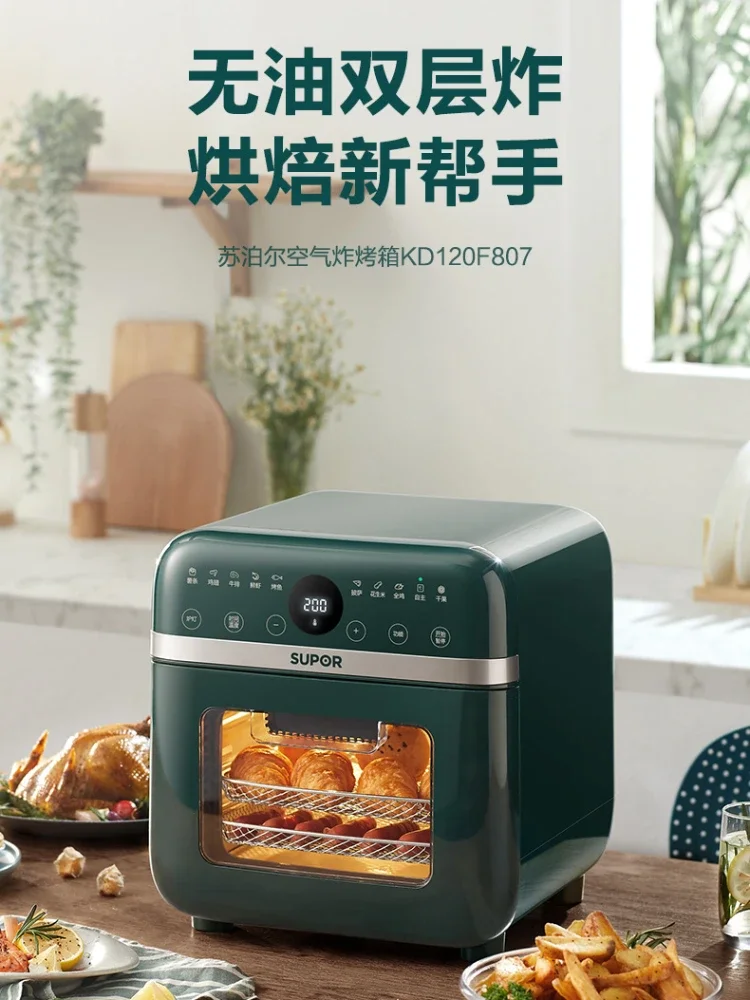 SUPOR Visual Air Fryer Large Capacity Household Oven Integrated Oil-Free Smart Electric Fryer Air Fryer