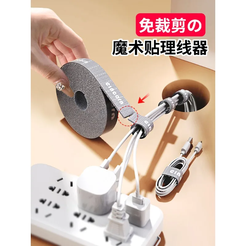 

Органайзер для кабеля передачи данных с ремнями на липучке, инструмент для управления проводом для компьютерных столов, комплект кабелей для наушников и шнуров питания