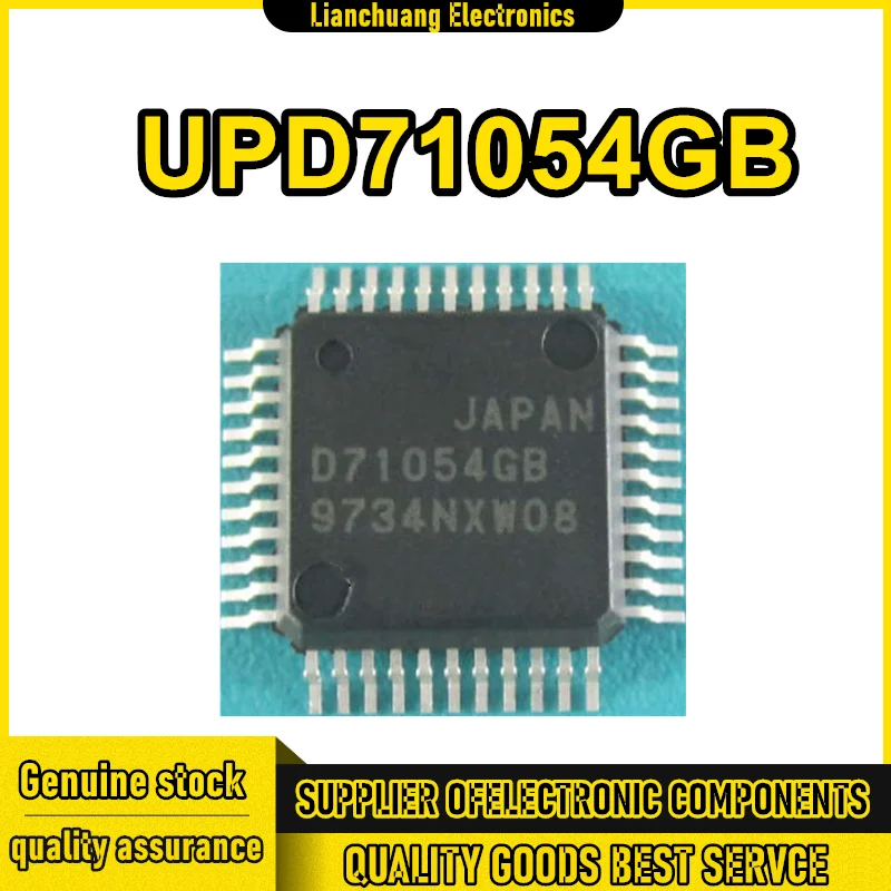 

5 шт. UPD71054GB D71054GB чипсет QFP44 IC, новый на складе