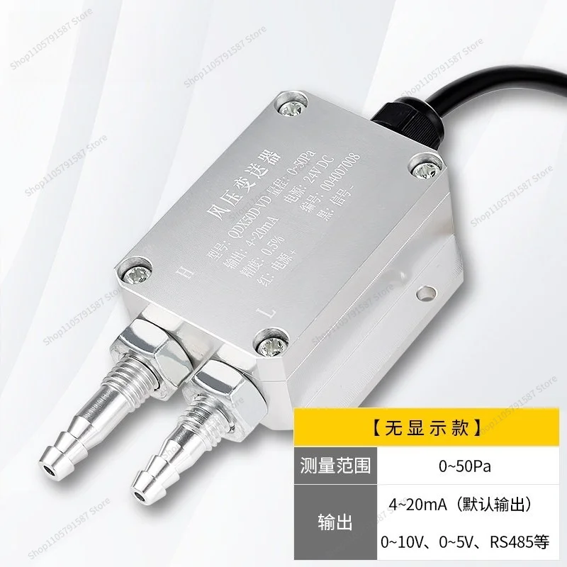 For Air Pressure Transmitter, Gas Differential Pressure Negative Differential Gauge Fan, Duct Furnace Digital Sensor
