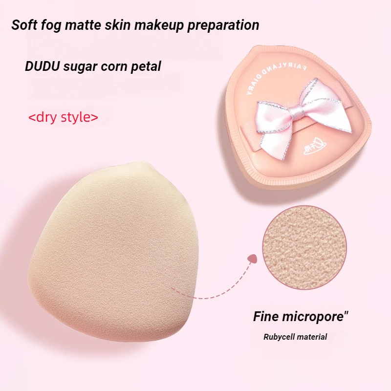 메이크업 퍼프 뷰티 메이크업 도구 및 액세서리 슈퍼 소프트 퍼프