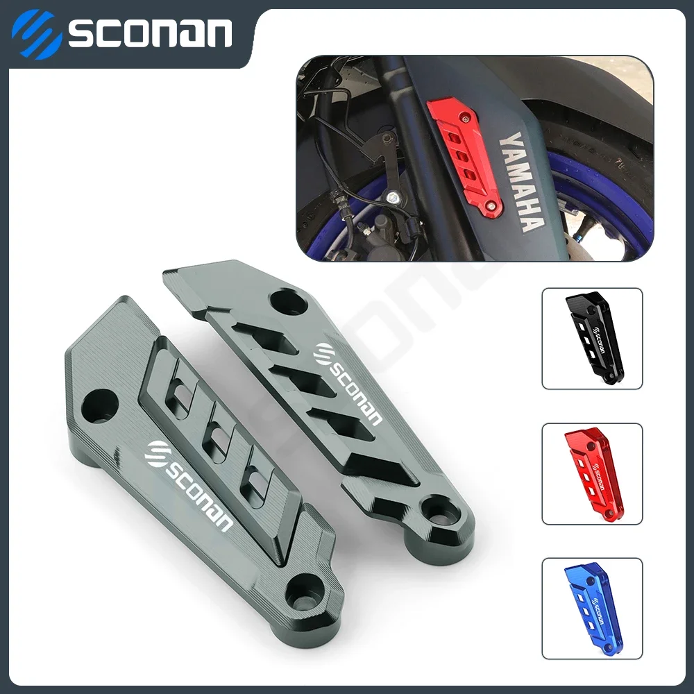 

Для Yamaha X-MAX 250 300 xmax 250 XMAX 300 Xmax300 мотоциклетная декоративная алюминиевая крышка передней оси с ЧПУ, аксессуары