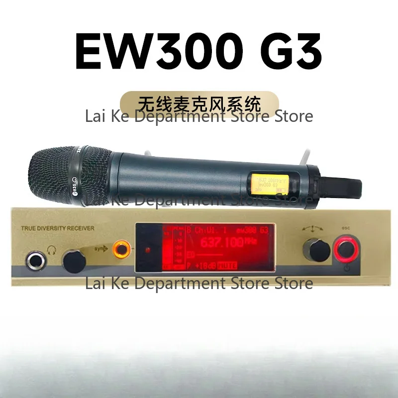 EW 300G3 Dynamic Wireless Microphone System UHF Professional Outdoor Host e835 Handheld Mic