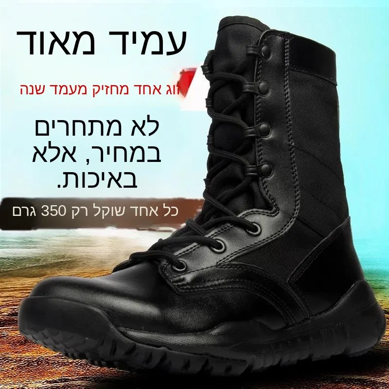 men's-high-top-boots-wool-security-shoes-mountain-climbing-shoes-outdoor-travel-gear-durable-leather-hiking-footwear