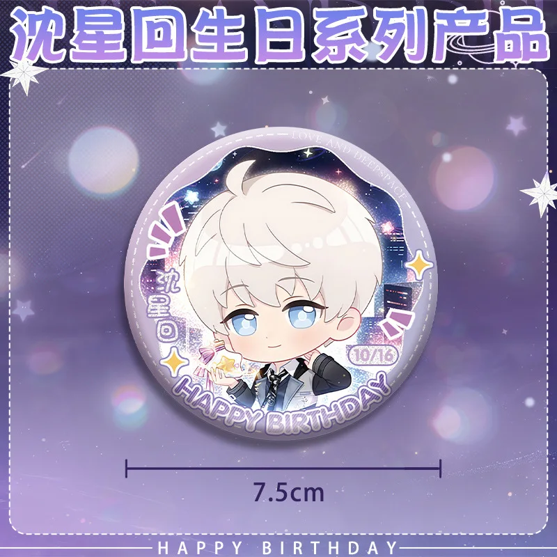 Love and Deepspace Xavier 2025 Birthday-themed Peripherals Acrylic Paper Xaviers Acrylic Stand Flowing Sand Keychain Toys Gifts