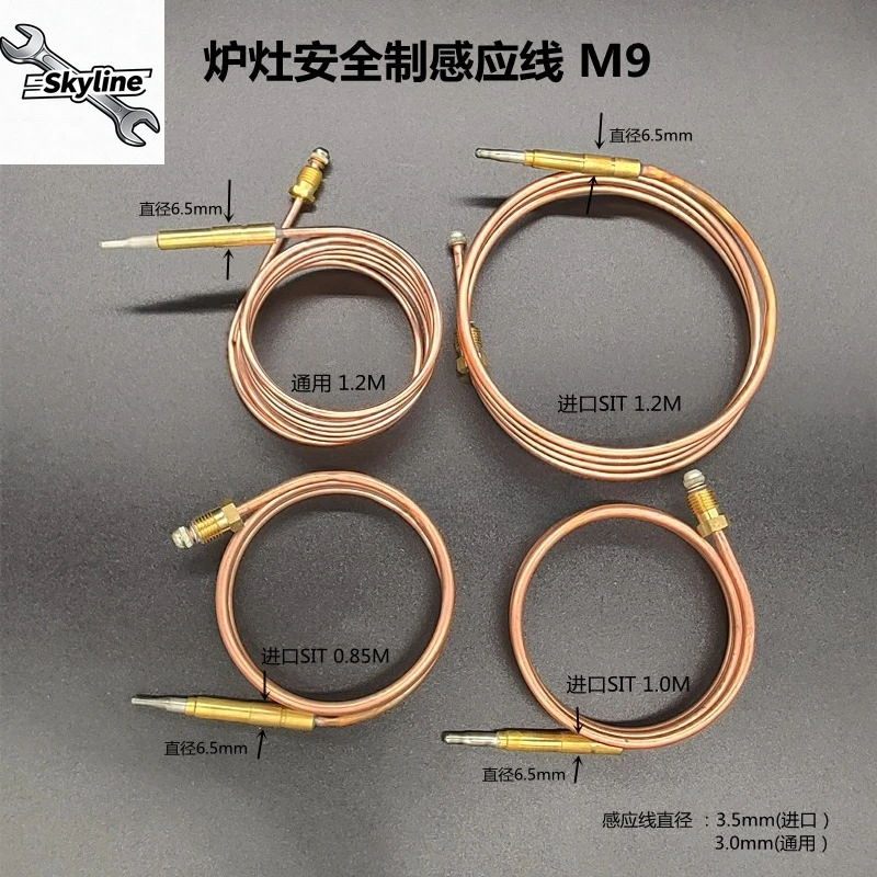 Oven safety induction wire M9 temperature sensor, thermocouple