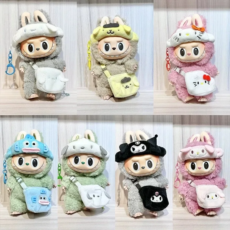 สำหรับตุ๊กตาลาบูบู เสื้อผ้าซานริโอ้ เฮลโลคิตตี้ คุโรมิ เมโลดี้ ซินนามอโรล ชิอิคาวะ ชุดตุ๊กตา สายคล้องคอ กระเป๋าสะพายข้าง อุปกรณ์เสริม