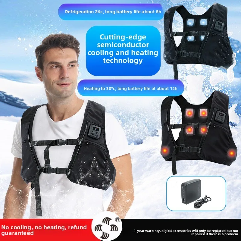 Summer Charging Semiconductor Refrigeration Vest Air Conditioning Clothing Outdoor Construction Site Labor Protectioneating Vest